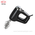 High quality food mixer 600W hand mixer